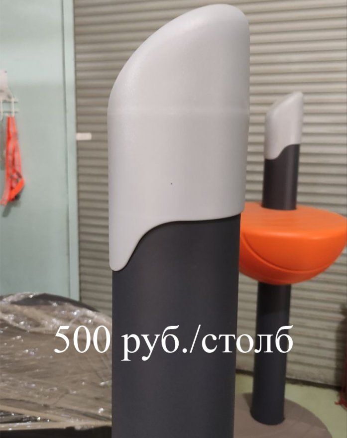 Рукоход двухуровневый с лестницей и двумя турниками TORUDA 74 - вид 4